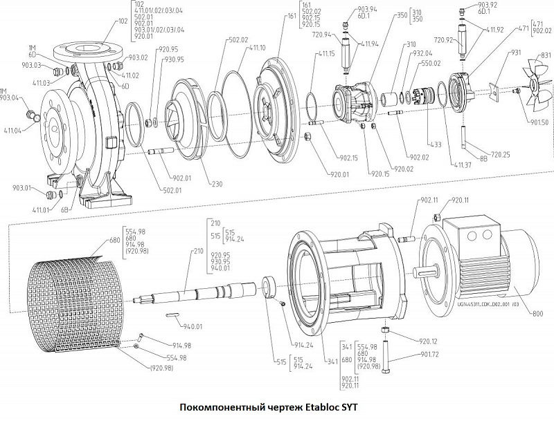 Насос KSB ETBY 100-080-160