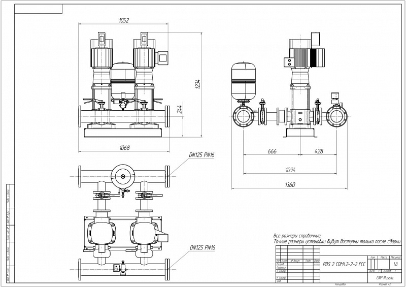 Установка повышения давления Aikon (CNP) PBS2CDM42-2-2C16FS