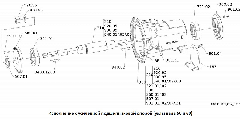 Насос KSB ETN 150-125-200