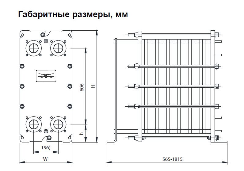 Теплообменник Alfa Laval AQ3