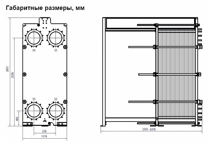 Теплообменник Alfa Laval AQ14