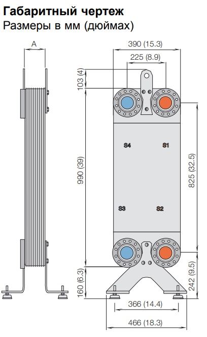Испаритель Alfa Laval CB 400