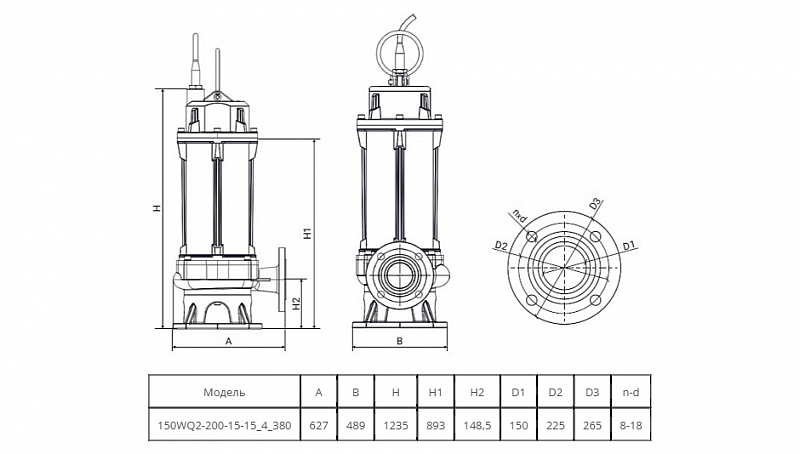 Погружной канализационный насос Wellmix 150WQ2-200-15-15/4_380V (арт. 19119936)