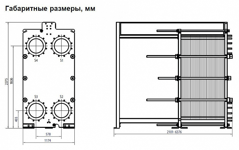 Теплообменник Alfa Laval AQ14S