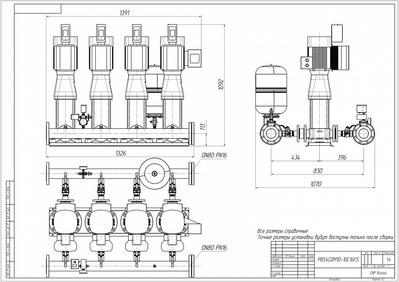Установка повышения давления Aikon (CNP) PBS4CDM10-10C16FS
