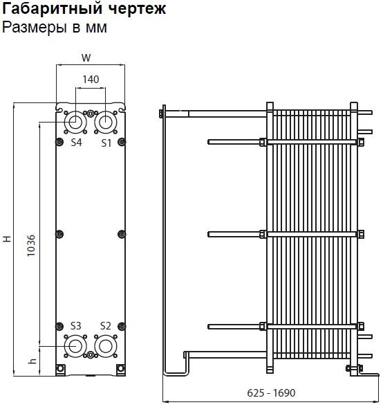 Теплообменник Alfa Laval TL6