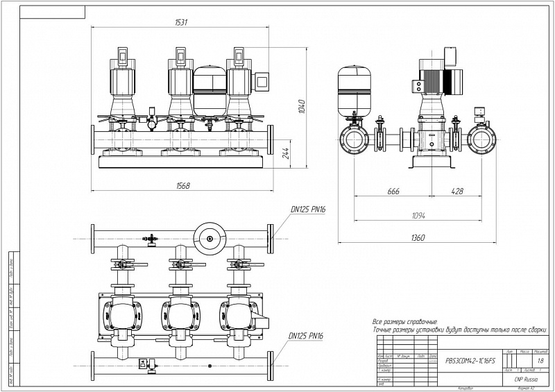 Установка повышения давления Aikon (CNP) PBS3CDM42-1C16FS