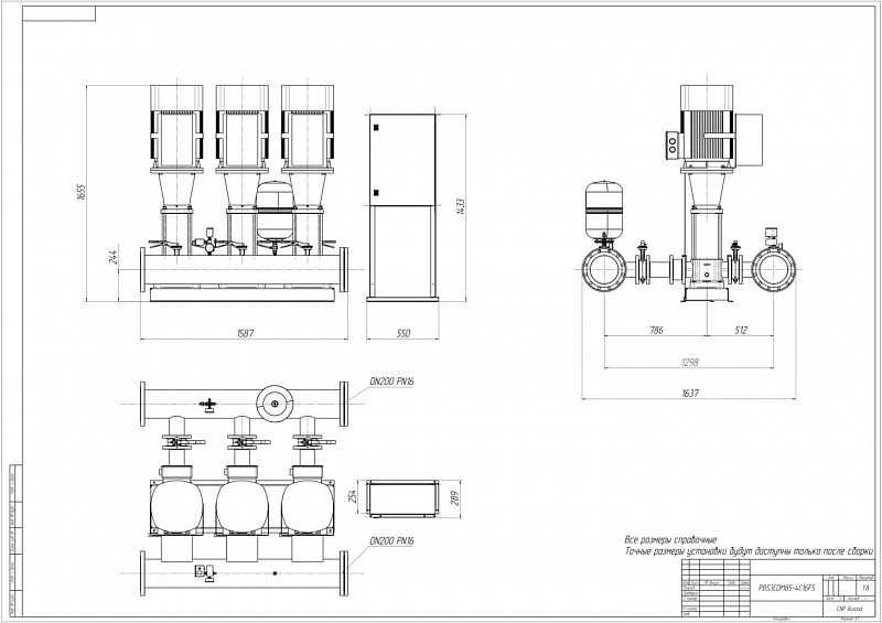 Установка повышения давления Aikon (CNP) PBS3CDM85-4C16FS