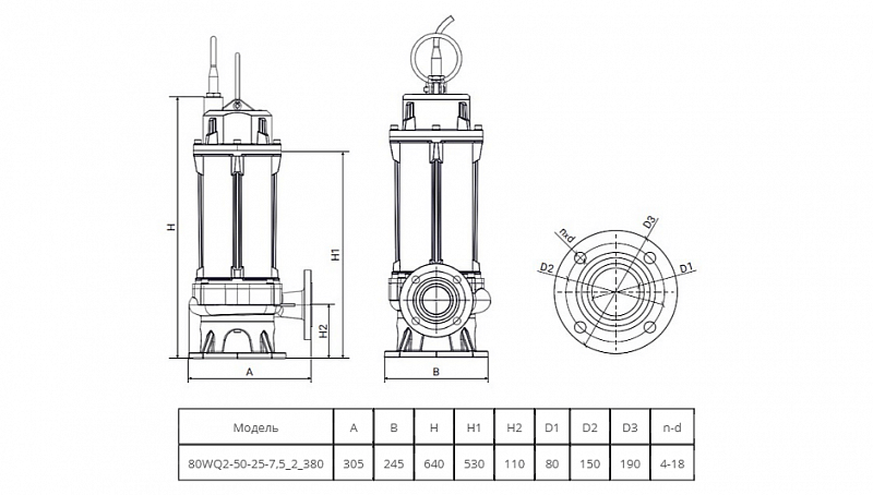 Погружной канализационный насос Wellmix 80WQ2-50-25-7.5/2_380V (арт. 19119969)