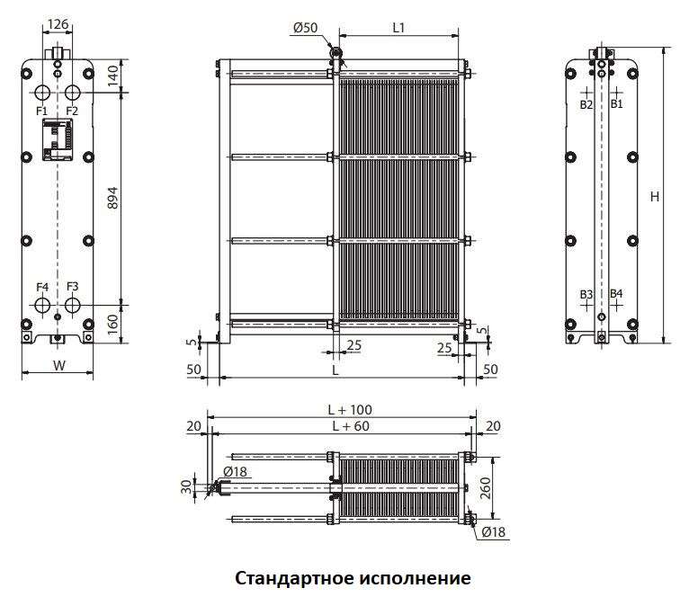 Теплообменник Sondex S20A