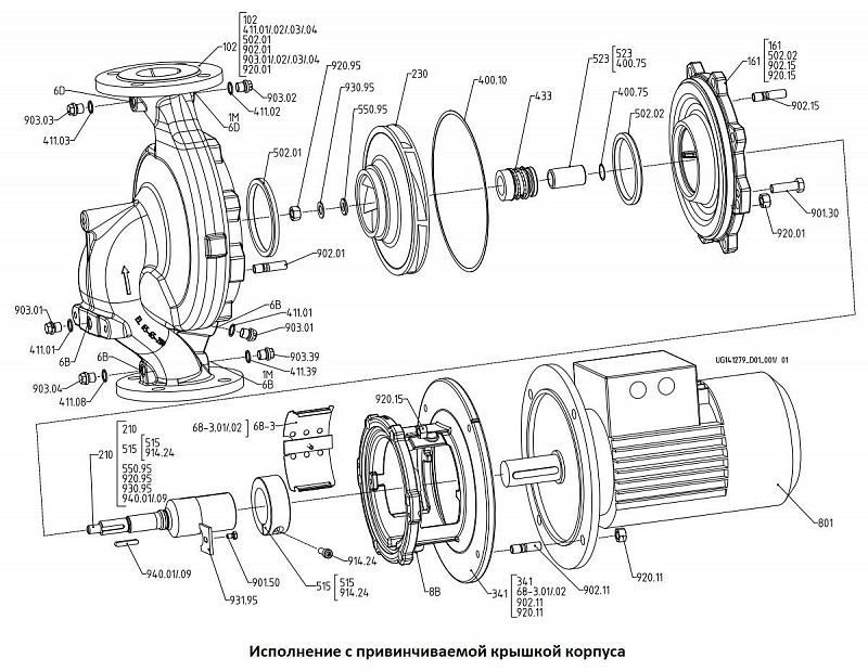 Насос KSB ETL 080-080-250