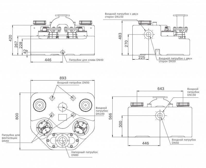Насосная установка для отвода сточных вод Native N-LIFT 2E-180/1,1-EM (арт. 2469738)