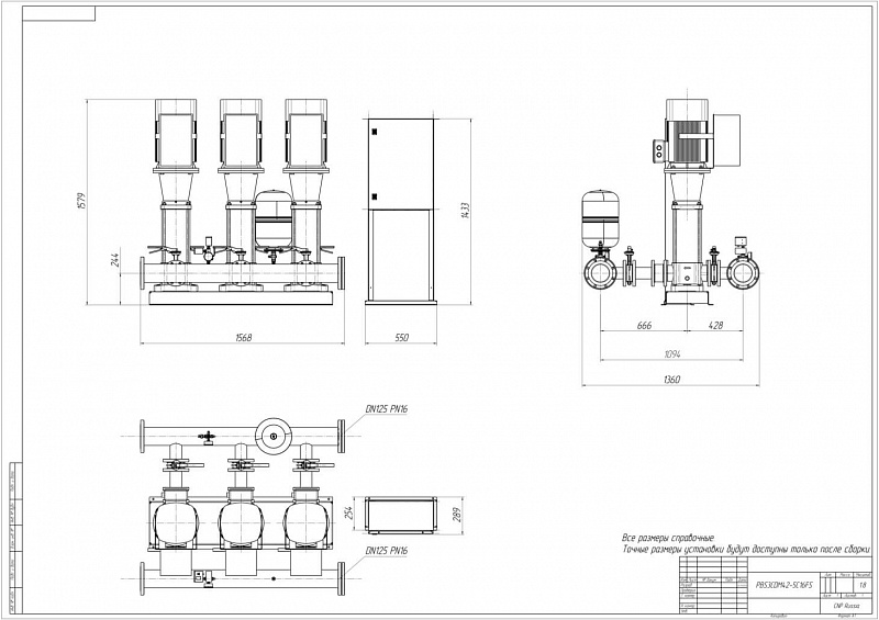 Установка повышения давления Aikon (CNP) PBS3CDM42-5C16FS