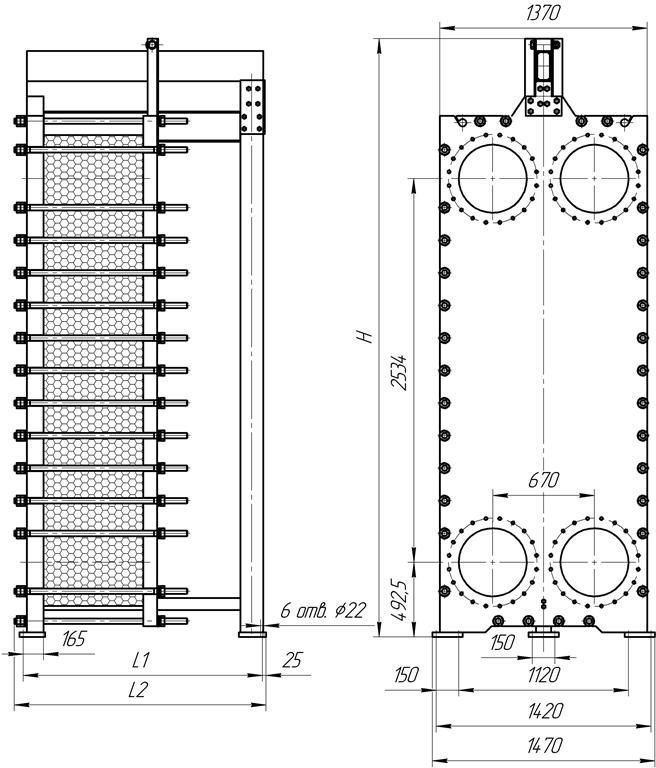 Теплообменник ЭТРА ЭТ-301