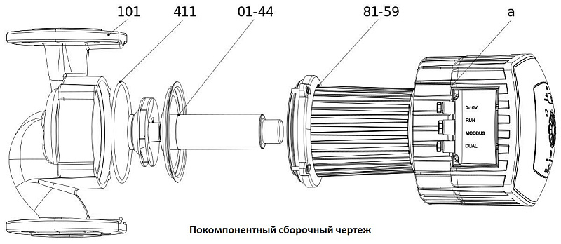 Насос KSB CALIO 040-070 (арт. 29134922)