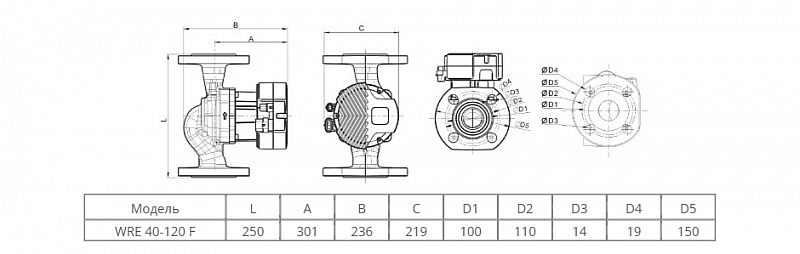 Циркуляционный насос Wellmix WRE 40-120F (арт. 16109998)