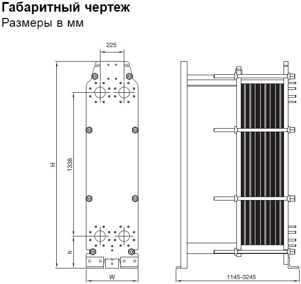 Теплообменник Alfa Laval TL10