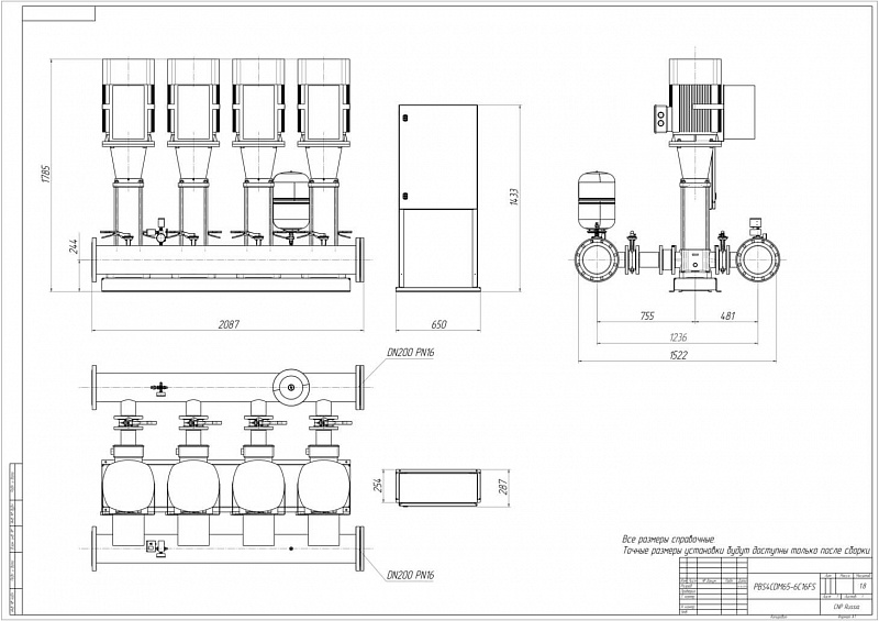 Установка повышения давления Aikon (CNP) PBS4CDM65-6C16FS