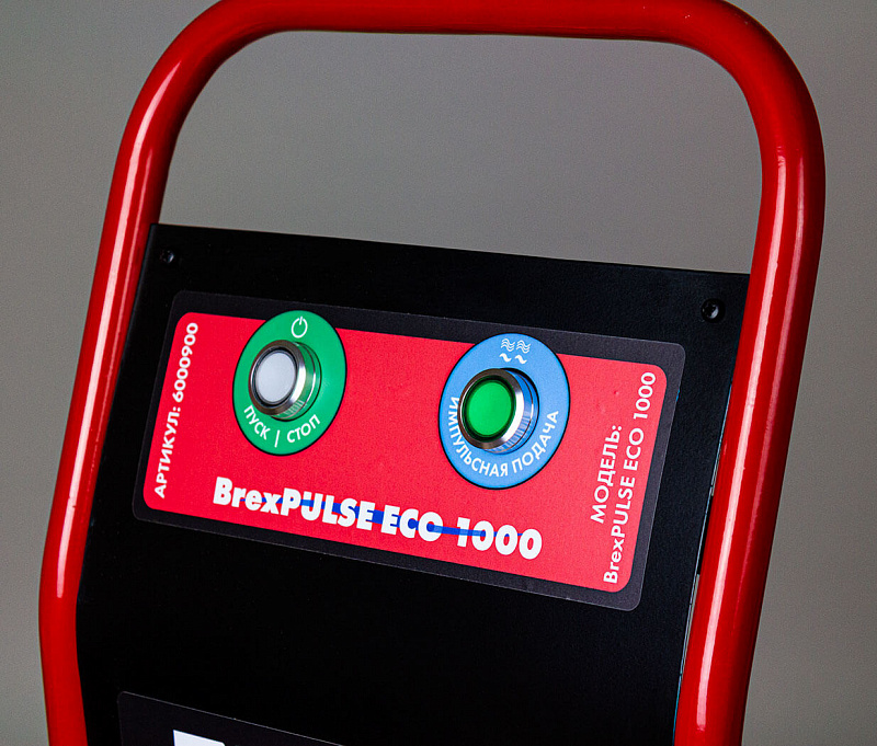 Компрессор для промывки Brexit BrexPULSE ECO 1000