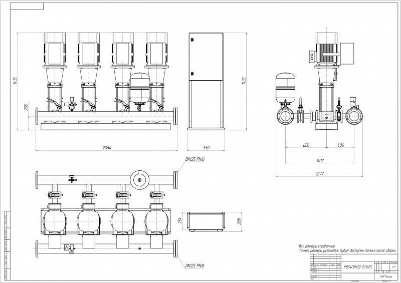 Установка повышения давления Aikon (CNP) PBS4CDM32-5C16FS