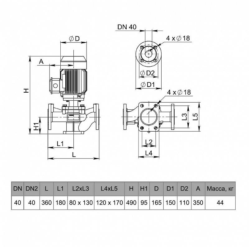 Циркуляционный насос с сухим ротором Рационал RZ-L40-7/12-0,75/4.3 (арт. Rz14.00712.10400.3)