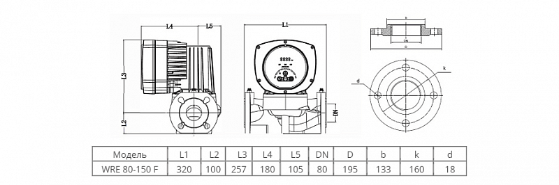 Циркуляционный насос Wellmix WRE 80-150F (арт. 16049995)