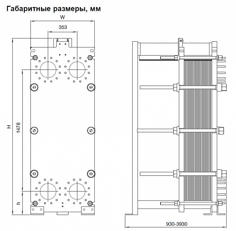 Теплообменник Alfa Laval AQ8