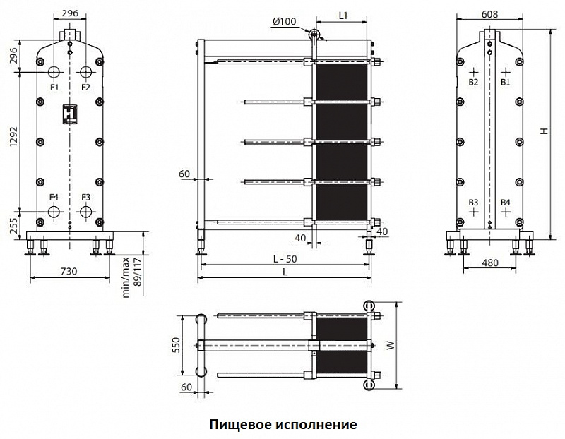 Теплообменник Sondex S63