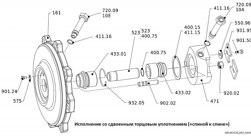 Насос KSB ETB 150-125-400