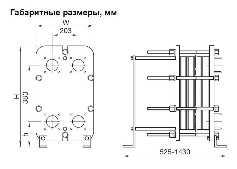 Теплообменник Alfa Laval AQ2S