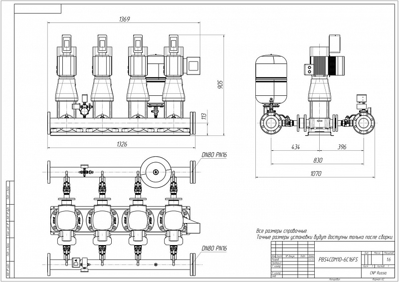 Установка повышения давления Aikon (CNP) PBS4CDM10-6C16FS