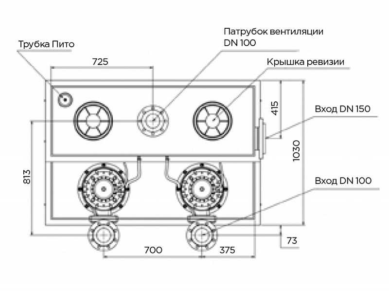 Канализационная насосная станция SFA Sanicubic 2 SC7.5 T