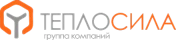 Теплосила