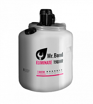 Насос для промывки теплообменного оборудования Pipal Mr.Bond ELIMINATE 190MR