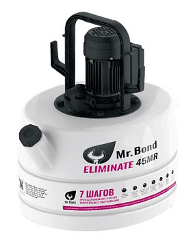 Насос промывочный Mr.Bond ELIMINATE 45 MR